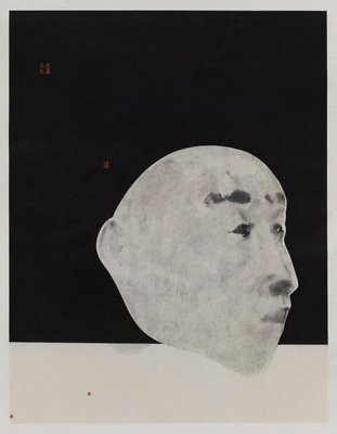 Wang Fei, Untitled 6, 2016, Ink & Collage on Paper-CHG-2025537