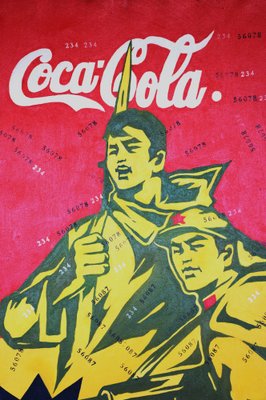 Wang Guangyi, Great Criticism: No Coca Cola, 2004, Oil on Canvas-BTG-1702296