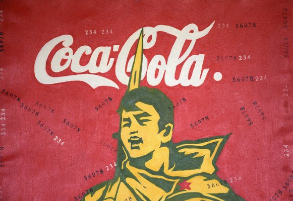 Wang Guangyi, Great Criticism: No Coca Cola, 2004, Oil on Canvas-BTG-1702296