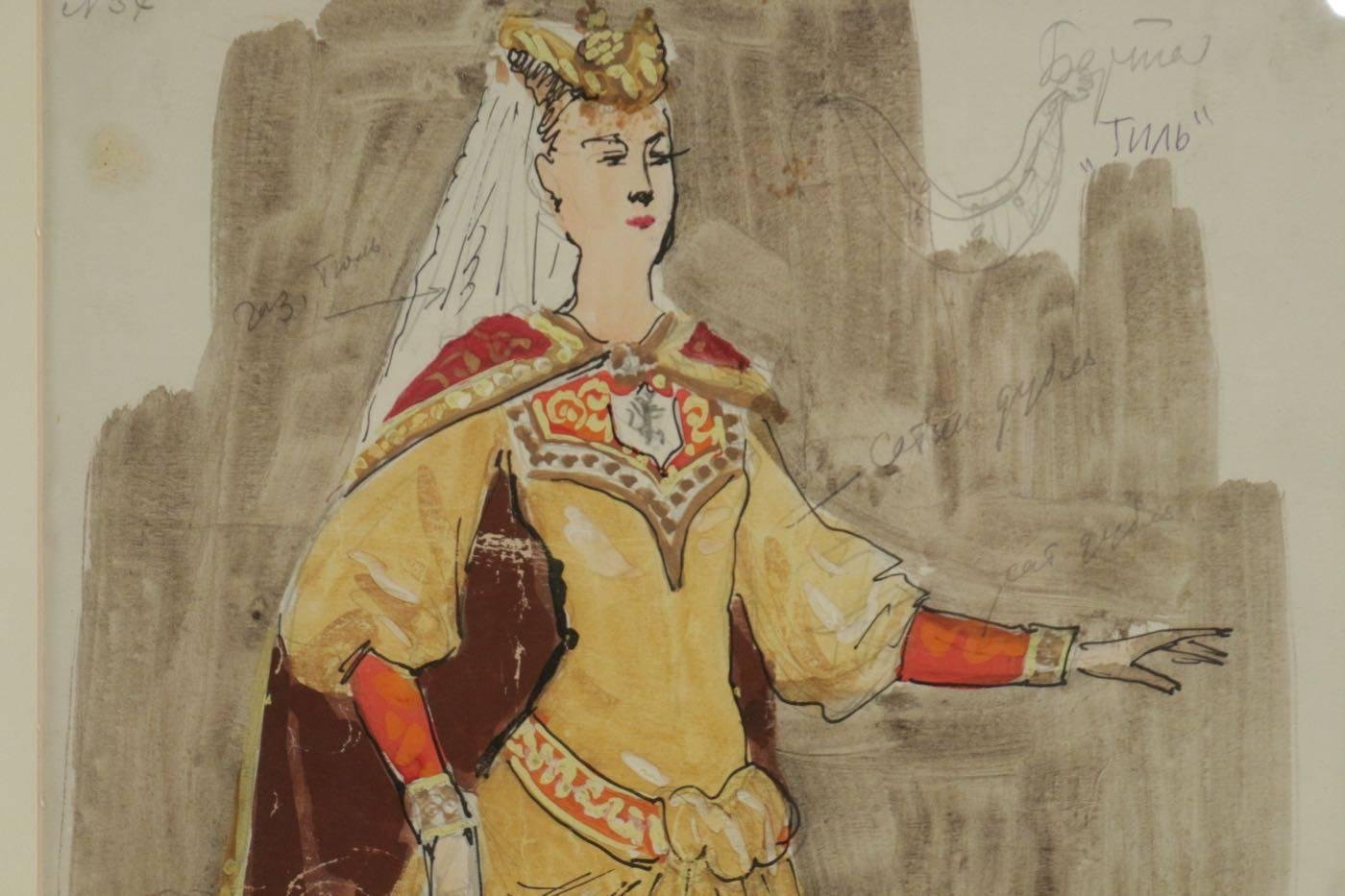 Watercolor Painting of a Russian Dancer from the Russian Theatre, 1960s