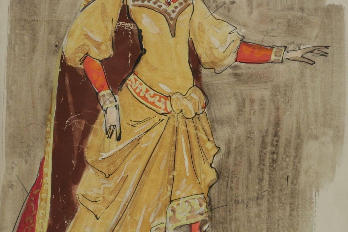 Watercolor Painting of a Russian Dancer from the Russian Theatre, 1960s