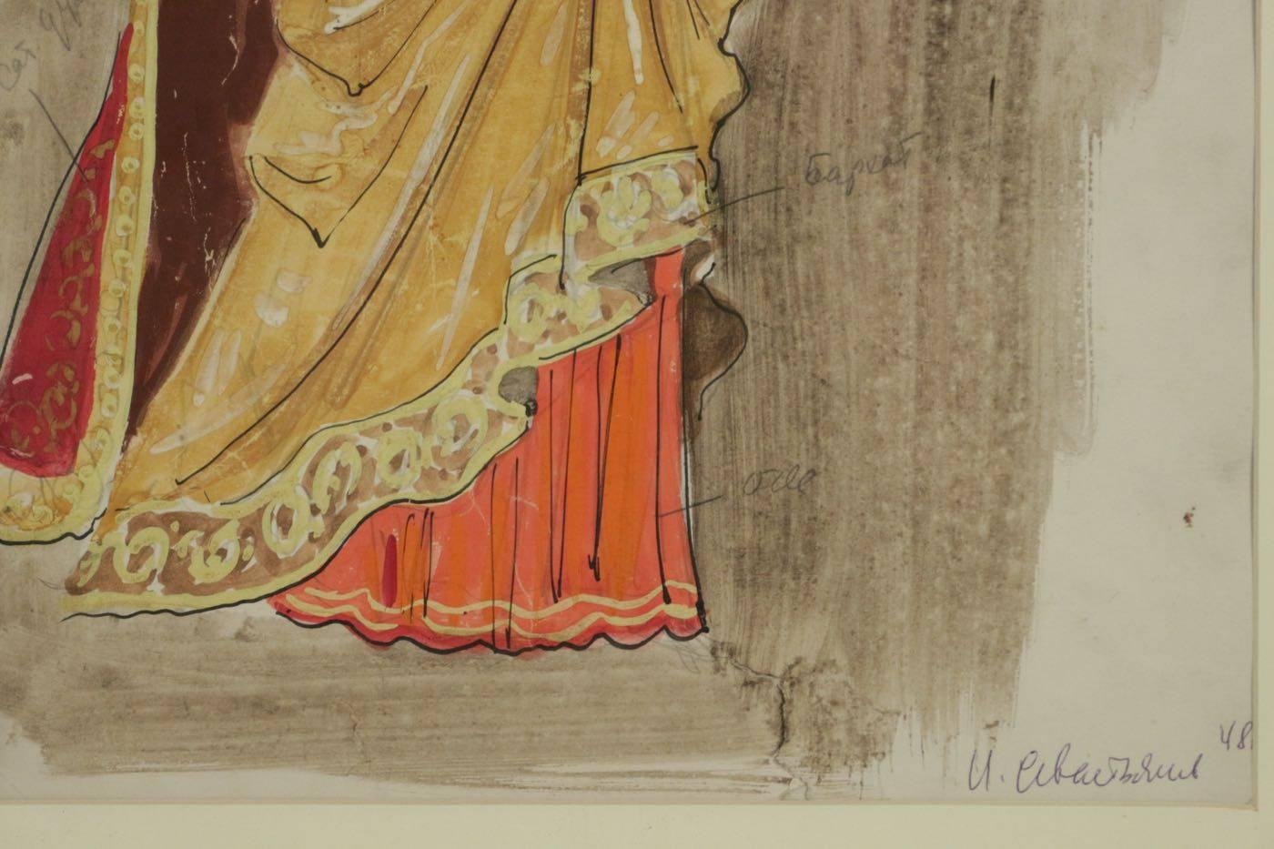 Watercolor Painting of a Russian Dancer from the Russian Theatre, 1960s