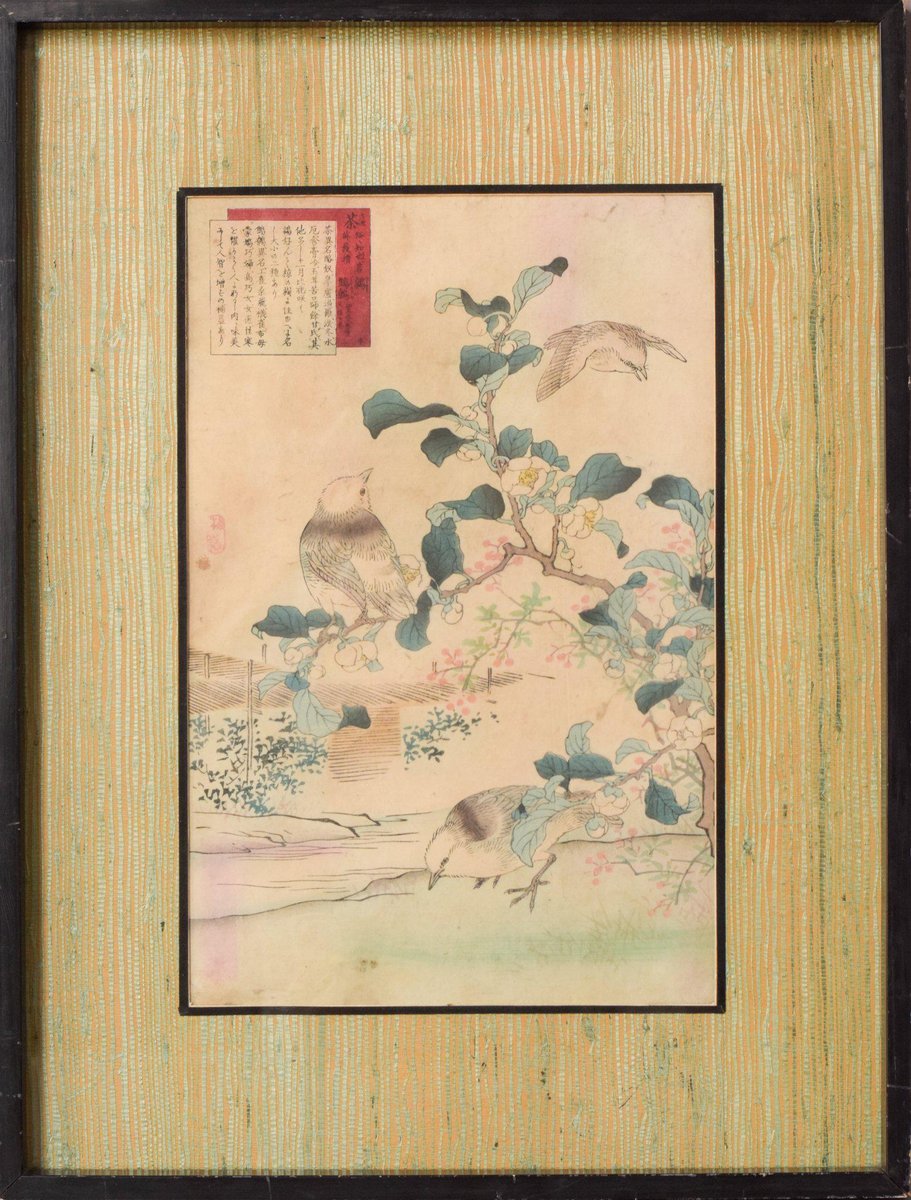 Woodblock with Birds