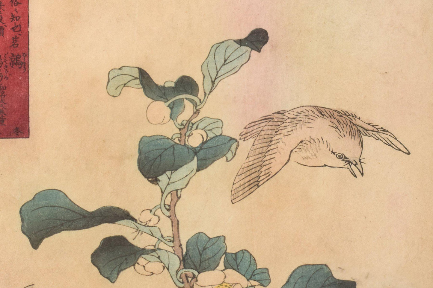 Woodblock with Birds