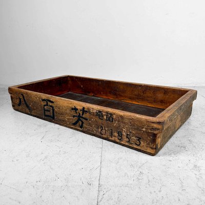 Wooden Crate, Japan, 1953-DWL-1739634