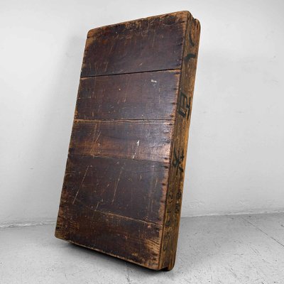 Wooden Crate, Japan, 1953-DWL-1739634