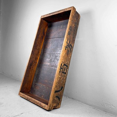 Wooden Crate, Japan, 1953-DWL-1739634