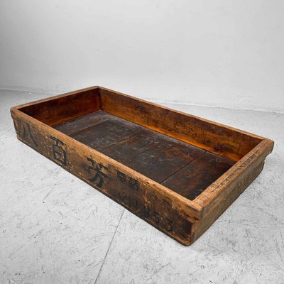 Wooden Crate, Japan, 1953-DWL-1739634