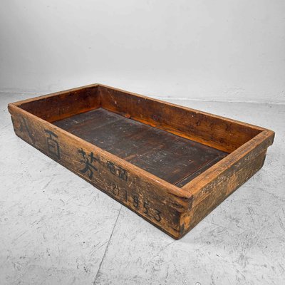 Wooden Crate, Japan, 1953-DWL-1739634