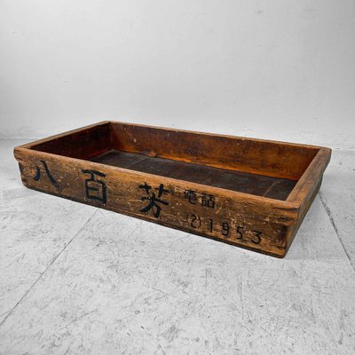 Wooden Crate, Japan, 1953-DWL-1739634