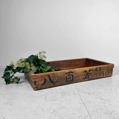 Wooden Crate, Japan, 1953-DWL-1739634