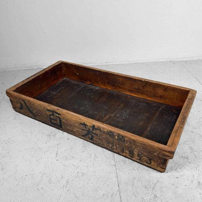 Wooden Crate, Japan, 1953-DWL-1739634