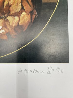 Yongbo Zhao, Mona Lisa, 1995, Print-CZ-1822920