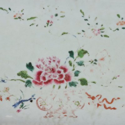 Yongzheng Era Polylobed Porcelain Tray, 1700s-VMM-1736150