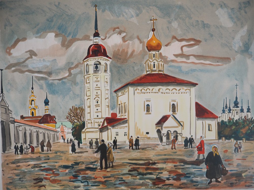 Yves Brayer, Suzdal: The Square, 20th-Century, Original Lithograph