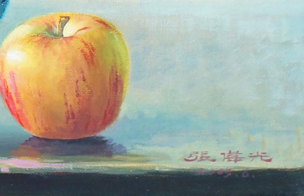 Zhang Wei Guang, Still Life with Apples, Oil on Canvas, 2000-ZCI-2025155