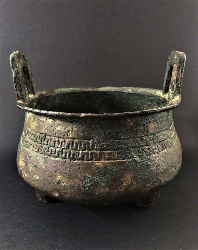 Zhou Dynasty Bronze Perfume Burner, China