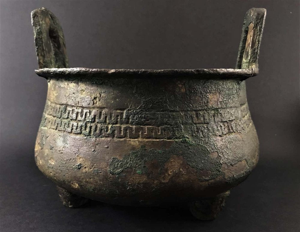 Zhou Dynasty Bronze Perfume Burner, China