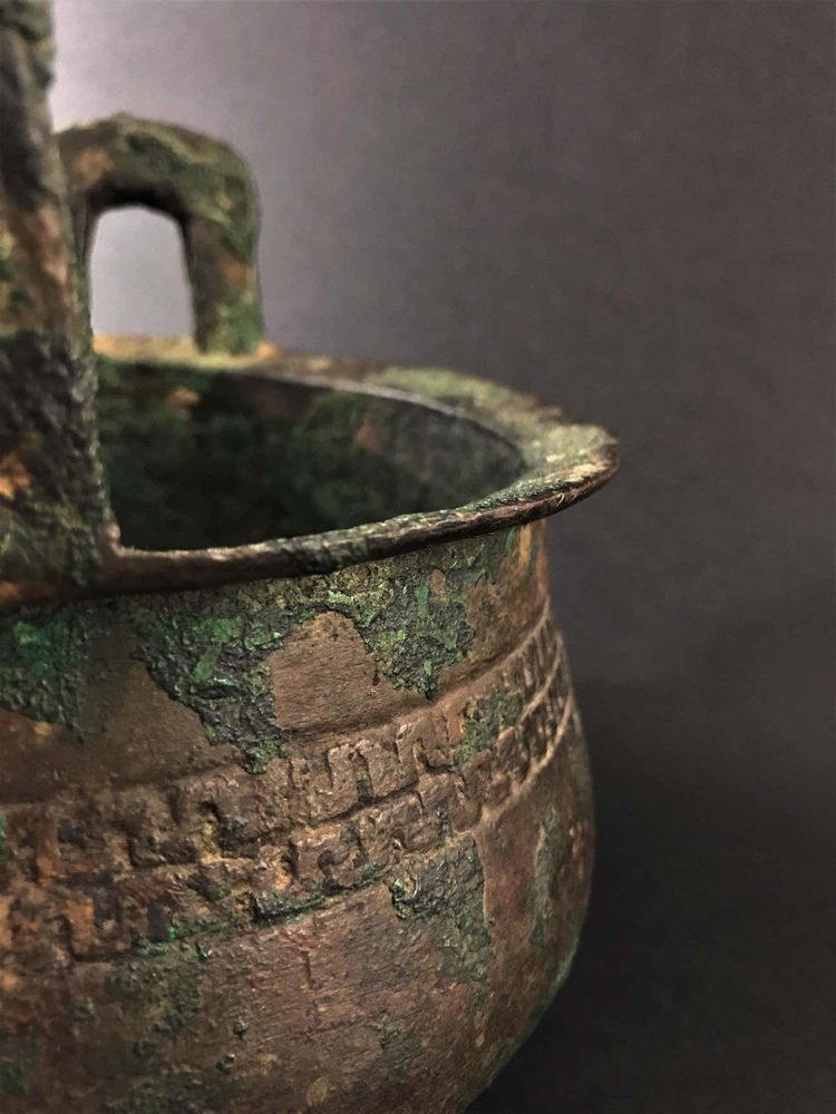 Zhou Dynasty Bronze Perfume Burner, China