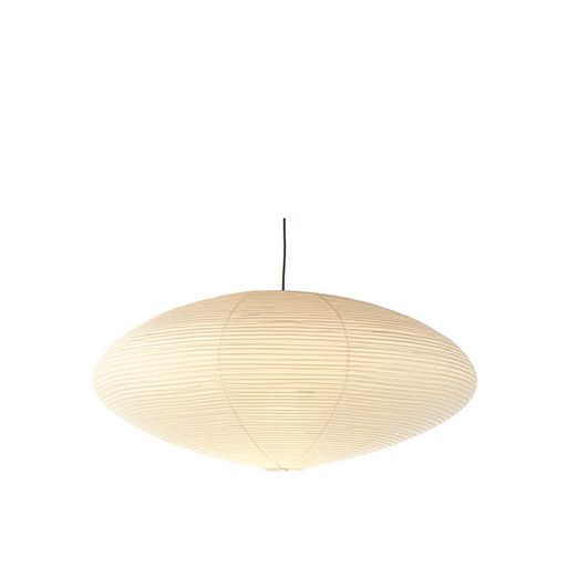 Akari 15A Pendant Lamp by Vitra