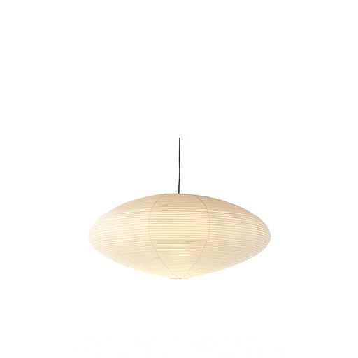 Akari 21A Pendant Lamp by Vitra