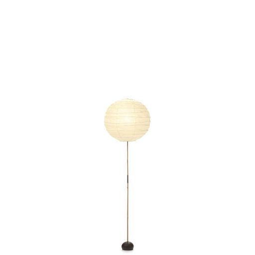 Akari BB3-55DD Floor Lamp by Vitra