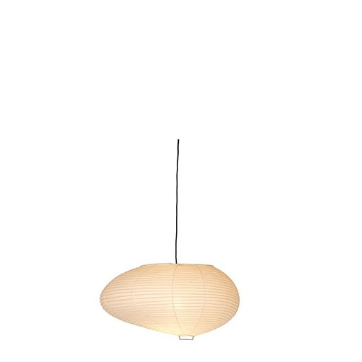 Akari 16A Pendant Lamp by Vitra