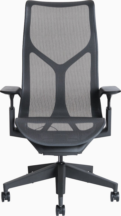 COSM - Ergonomic high-back office chair by Herman Miller